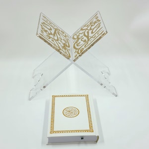 Acrylic Quran stand with Quran