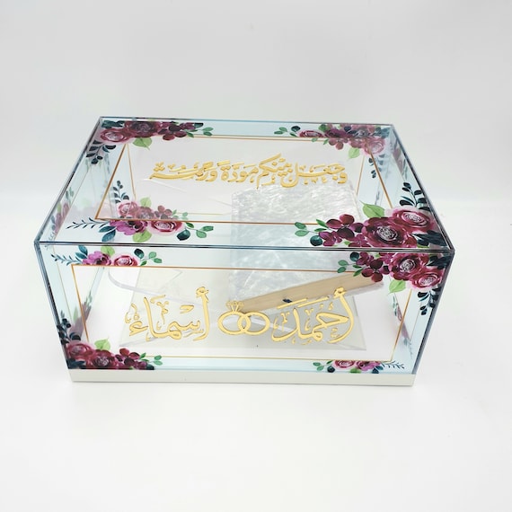 Acrylic Quran Box for Nikah - Etsy