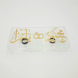 Habibi Rings Personalized Acrylic Rings Box - Etsy