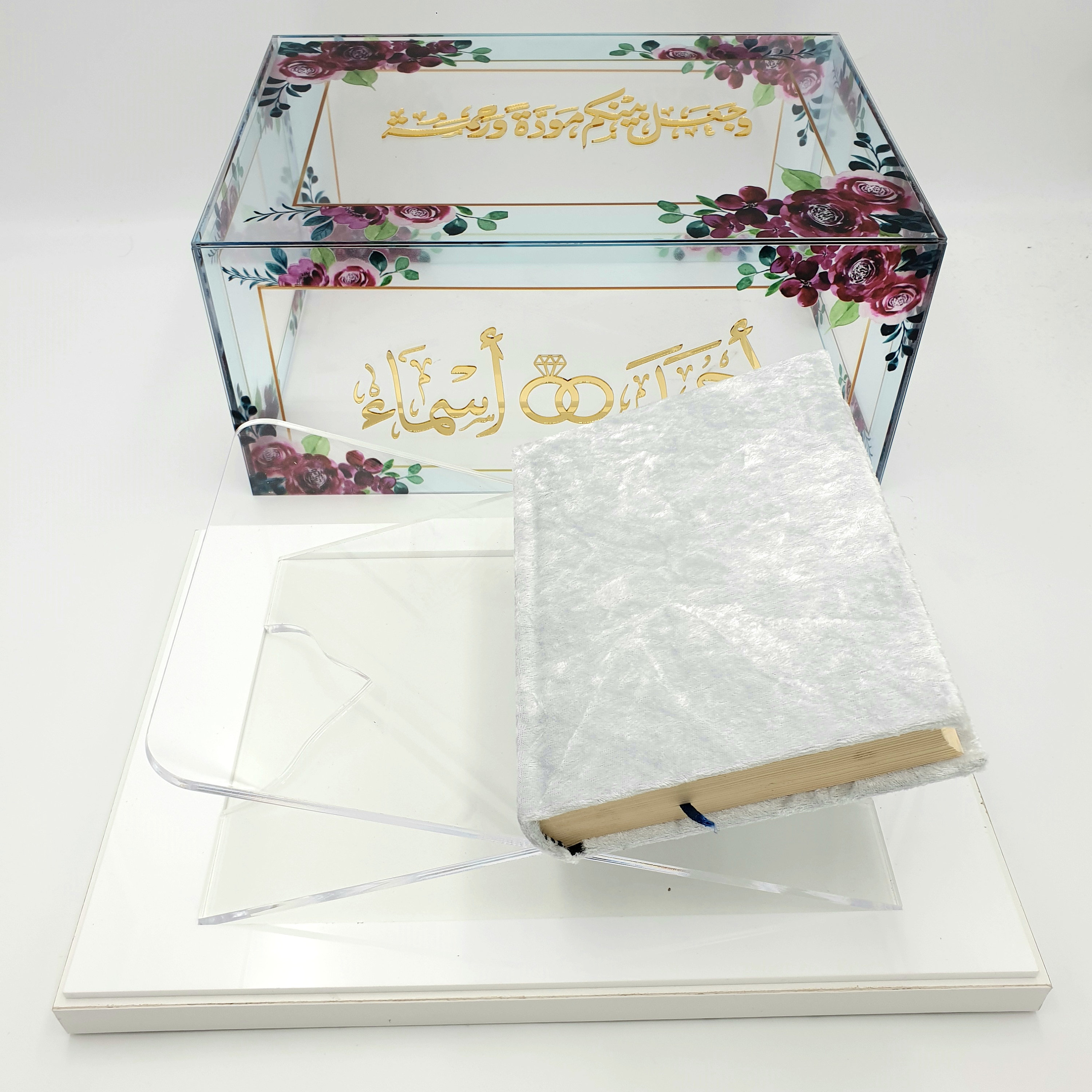 Acrylic Quran Box for Nikah - Etsy