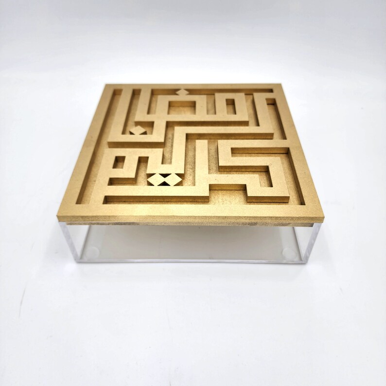 ramadan acrylic box