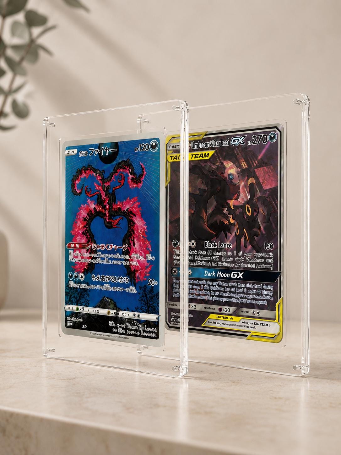 Pokémon Magnetic Jumbo Card Holder - Etsy