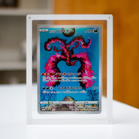Pokmon Magnetic Jumbo Card Holder - Etsy