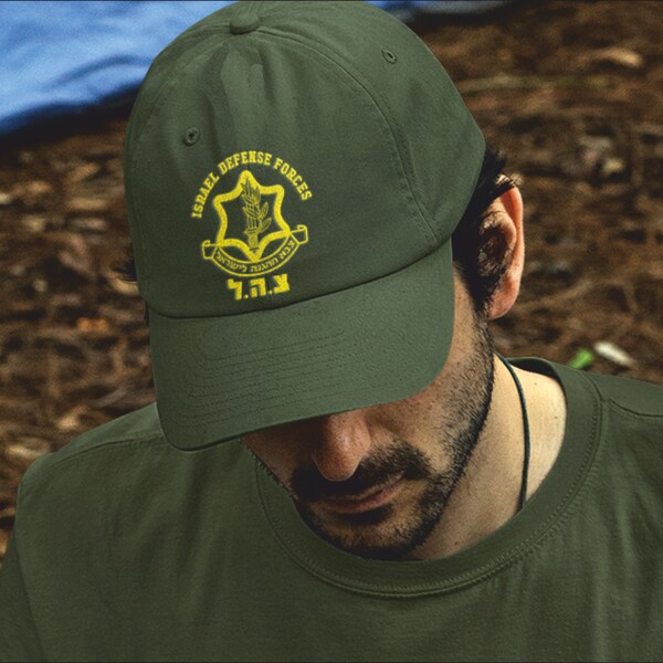 Premium Israeli Defense Force Badge Baseball Cap - Fast Delivery