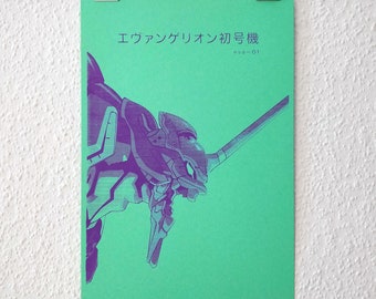 Neon Genesis Evangelion A4 Screen Print