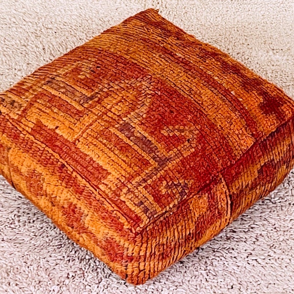 Yellow Floor Pillow Etsy