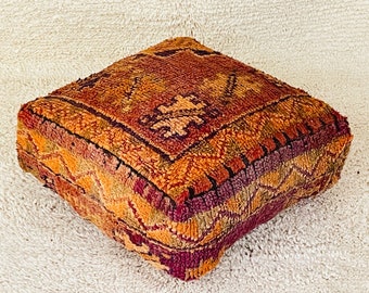 Pouf berbère kilim fait main, coussin de sol, ottoman marocain vintage, pouf carré Beni Ourain