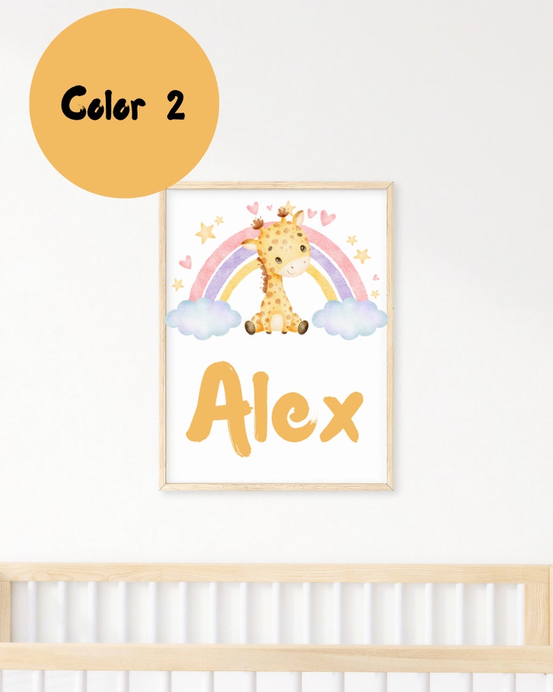 Jungle Nursery Decor Printable Custom Wall Art Baby Name Etsy