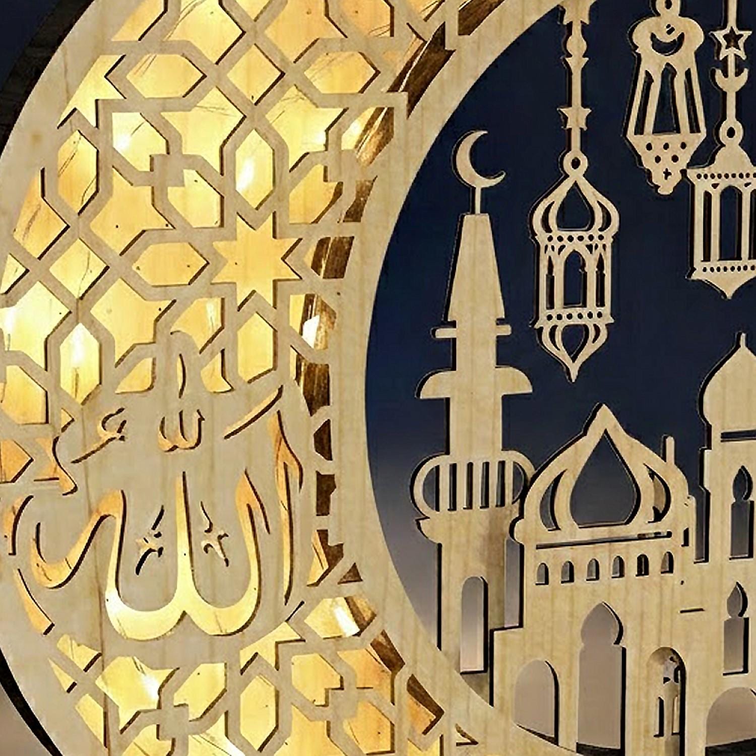 Crescent Moon Lightbox SVG · Islamic Ramadan Shadow Box · Layered Laser ...