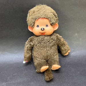 Peluche kiki le vrai 