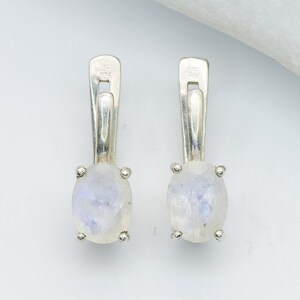 Moonstone Earrings, Natural Moonstone, June Birthstone Earrings, Rainbow Moonstone Earrings, White Earrings, Vintage Earrings, Moonstone