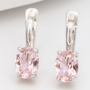 Morganite Earrings, Minimalist Earrings, Created Morganite Earrings, Delicate Earrings, Classic Earrings, Pink Earrings, Wedding Earrings