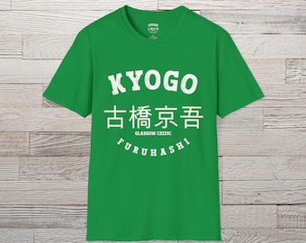 Celtic Gift Kyogo T-Shirt Bhoys Fan Present Birthday Shirt Gift for Dad Brother, Gift for Him Personalised Football fan gift