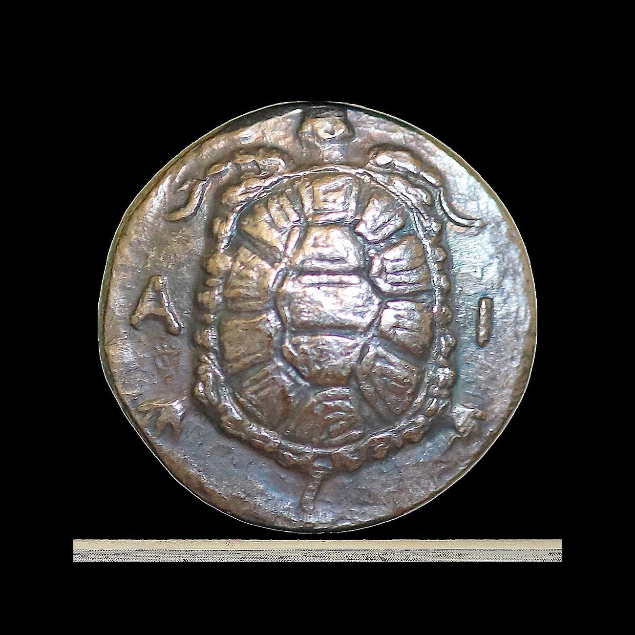 350-338 BC Ancient Greek Coin Aegina Turtle - Silver Drachma 21mm - Etsy