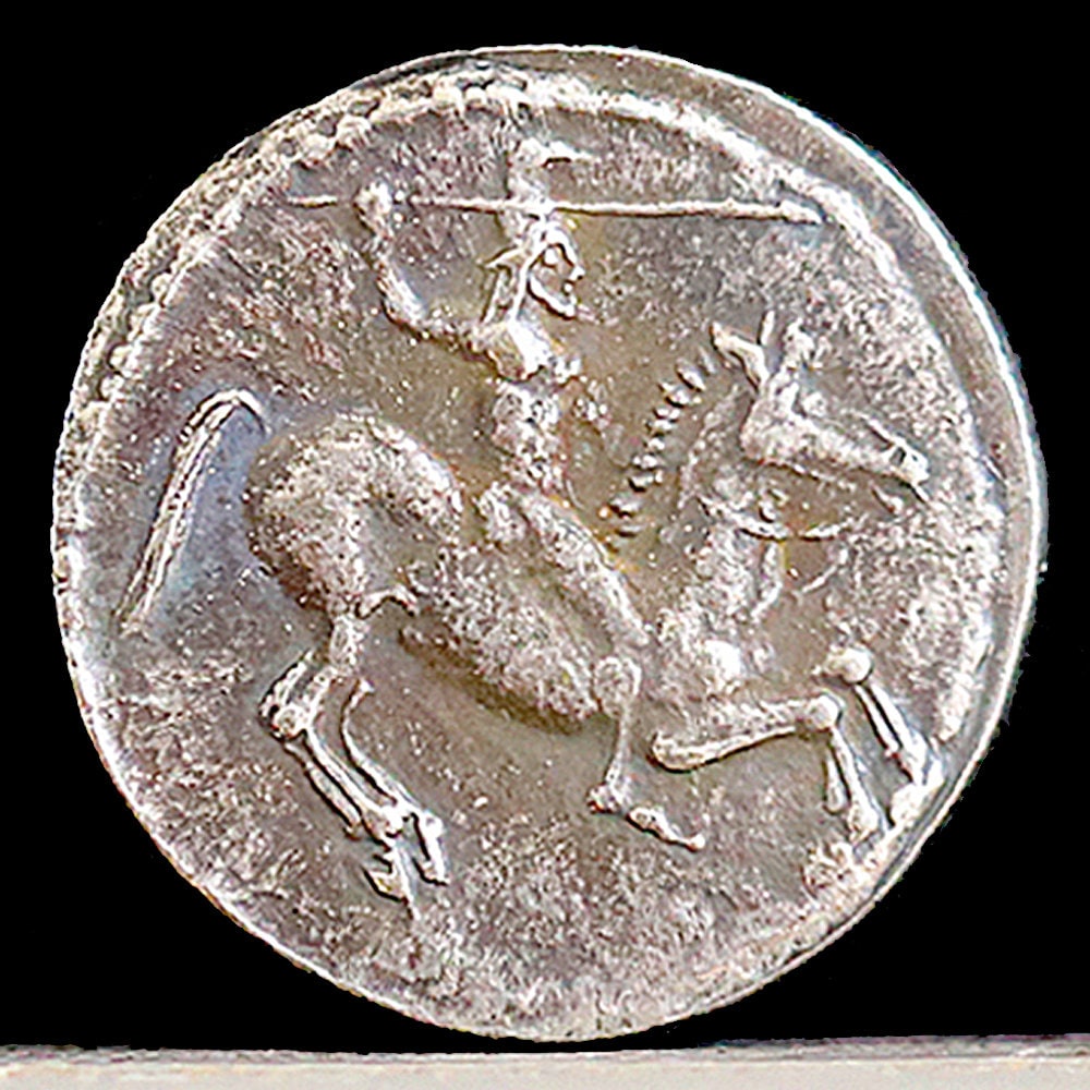 490-475 BC Ancient Greek Coin Man-headed Bull & Horseman