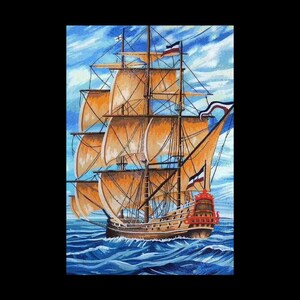Sailing The High Seas