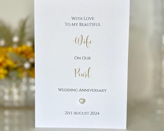 30th Wedding Card for Wife, Wife 30th Anniversary Card, Pearl Wedding ...
