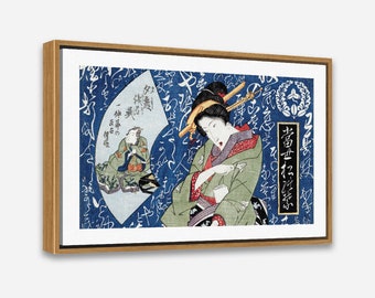 Japanese Geisha (1828) Vintage Print by Keisai Eisen - Famous Art Framed Canvas Print -  Multi Size 1 or 2 Panel Wall Art