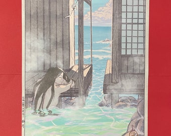 The Onsen of Ocean Inkjet Print. Japanese Vintage Ukiyo-e Inspired Surreal  A4 Illustration Art Print