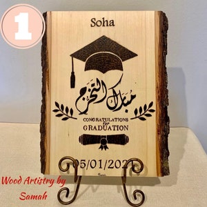 Graduación. Universidad. Doctorado. Maestría. ¡Felicidades!