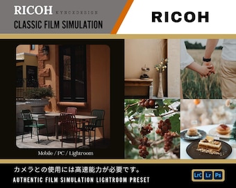 Ricoh Classic Film Lightroom-voorinstellingen: vintage analoge look (XMP, DNG)