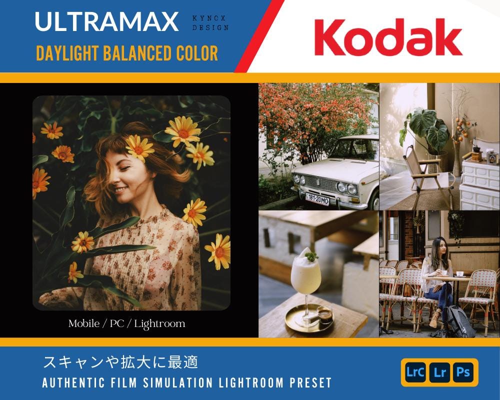 Kodak Ultramax 400 Lightroom Presets: Analog Film Simulation (mobile &  Desktop) - Etsy