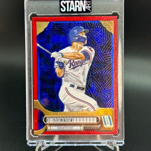 Corey Seager Custom Embossed and Painted Acrylic, Watercolor, and Alcohol Ink Baseball 1/1 Card Art