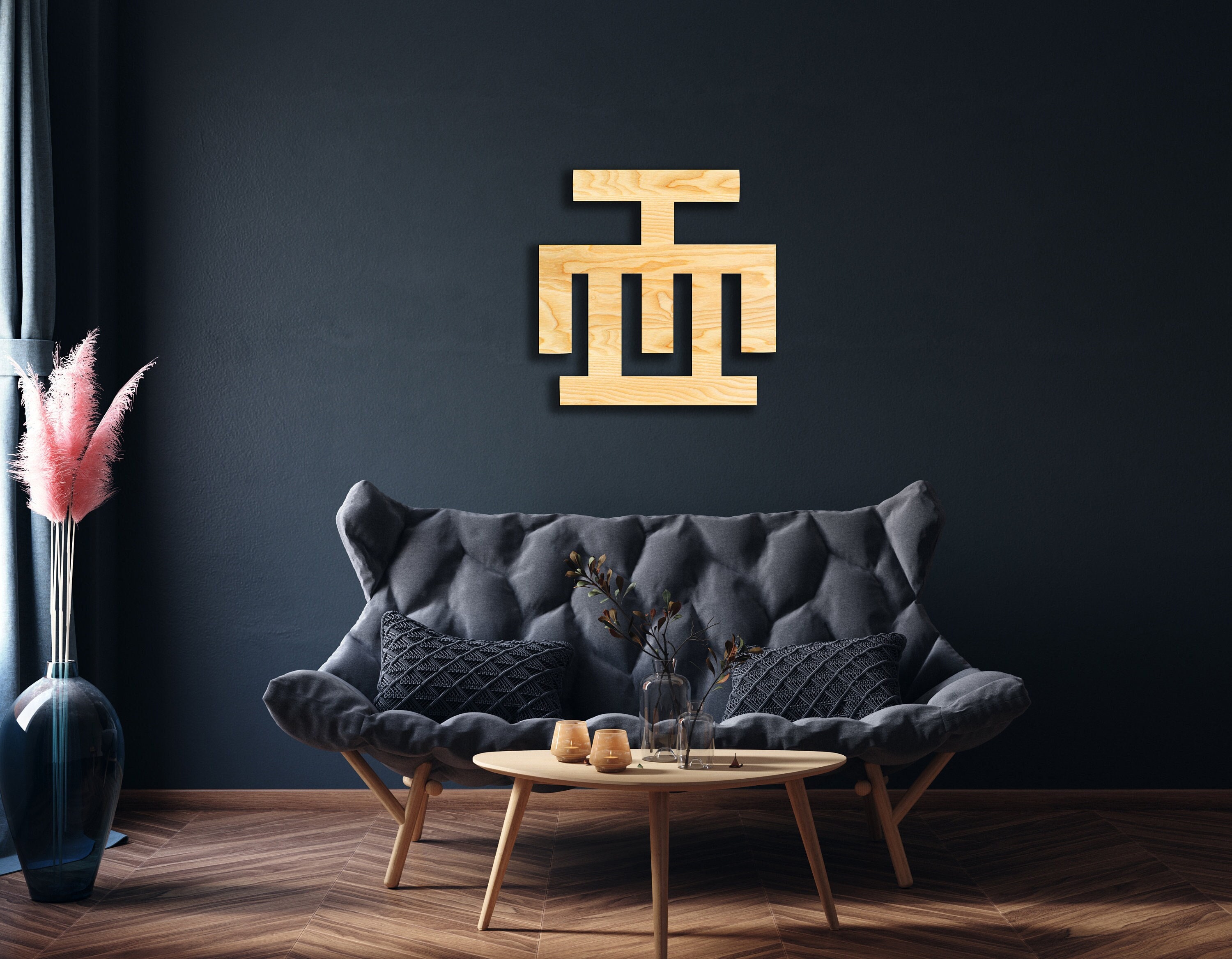 HWE MU DUA (examination and quality control) wall decor from wood, Adinkra African Ghana Kente Africa, Wooden Art Sign, Akom Symbol Tribe