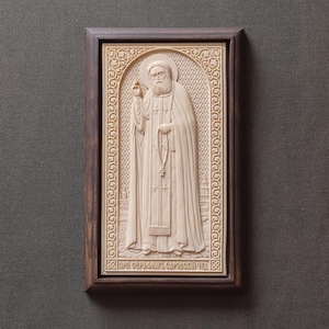 Carved wooden icon handmade.Holy Reverend Seraphim of Sarov.Sarov monastery.Diveevo convent.Monk.Orthodox catholic icon.Religious gift.