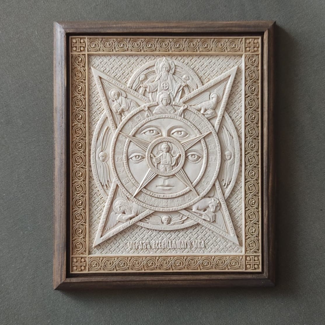 Carved wood icon handmade.The all-seeing eye of God.Sabaoth.Oranta.Seraphim.Tetramorph.Jesus Christ.The Savior.the Lord.Holy Scripture.Bible