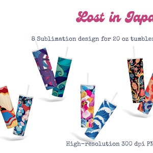Paquete de diseños de sublimación Skinny Tumbler de 20 oz, 8 diseños de cultura tradicional japonesa, PNG de alta resolución, descarga instantánea de papel digital
