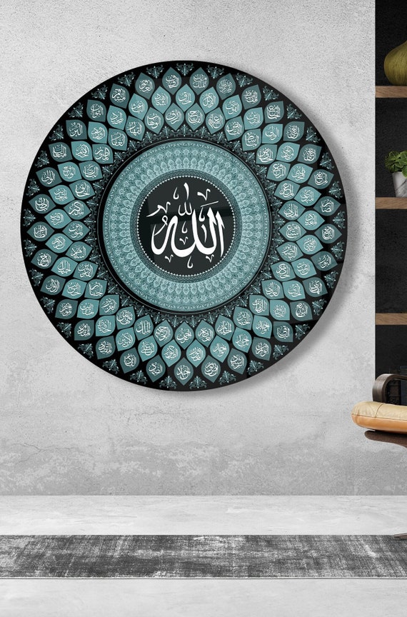 Asma-ul Husna, 99 Names Glass Decor, 99 Names of Allah Tempered Glass, Islamic Wall Decor, Muslim Housewarming Tempered Glass,