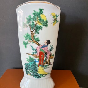 Vintage Porcelain Ceramic Japanese Geisha Vase Beautiful Japanese