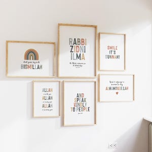 Islamic Kids Room Art Set Muslim Kids Room Decor Gallery Wall Art Set Quran Quotes Boho Neutral Rainbow Colors Instant Download