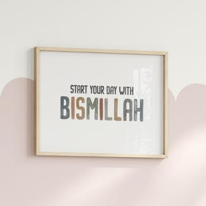 Bismillah Islamic Kids Room Print Quran Quotes for Muslim Kids Room Decor