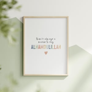 Islamic Kids Room Print Quran Quotes for Muslim Kids Room Decor Alhamdulillah Rainbow Colors Digital Download