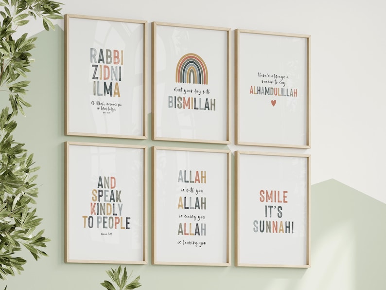 Muslim Kids Room Decor Islamic Kids Room Gallery Wall Set Quran Quotes ...