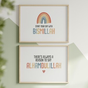 Bismillah Alhamdulillah Wall Art Set of 2 Quran Quotes for Muslim Kids Room Decor Watercolor Neutral Rainbow Colors Digital Download
