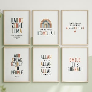 Muslim Kids Room Decor Islamic Kids Room Gallery Wall Art Set of 6 Quran Quotes