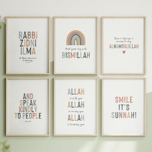 Muslim Kids Room Decor Islamic Kids Room Gallery Wall Set Quran Quotes ...