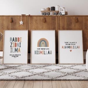 Islamic Kids Room Wall Art Set of 3 Quran Quotes for Muslim Kids Room Decor Boho Neutral Rainbow Colors Digital Art Set
