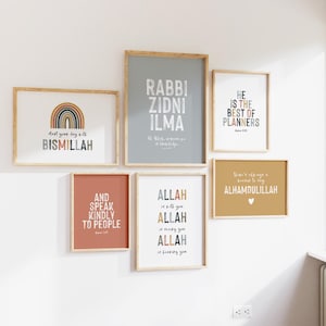 Muslim Kids Room Art Bundle Boho Decor Gallery Wall Set Neutral Tones ...