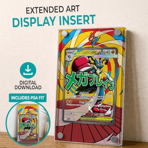 MEGA LUCARIO EX 033 Promo | Extended Art Display Frame (Printable Insert)