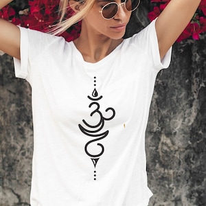-shirt Respirez le symbole | T-shirt de yoga haut de gamme pour femme | Chemise unisexe motivante et inspirante | Parfait pour la méditation, la relaxation,