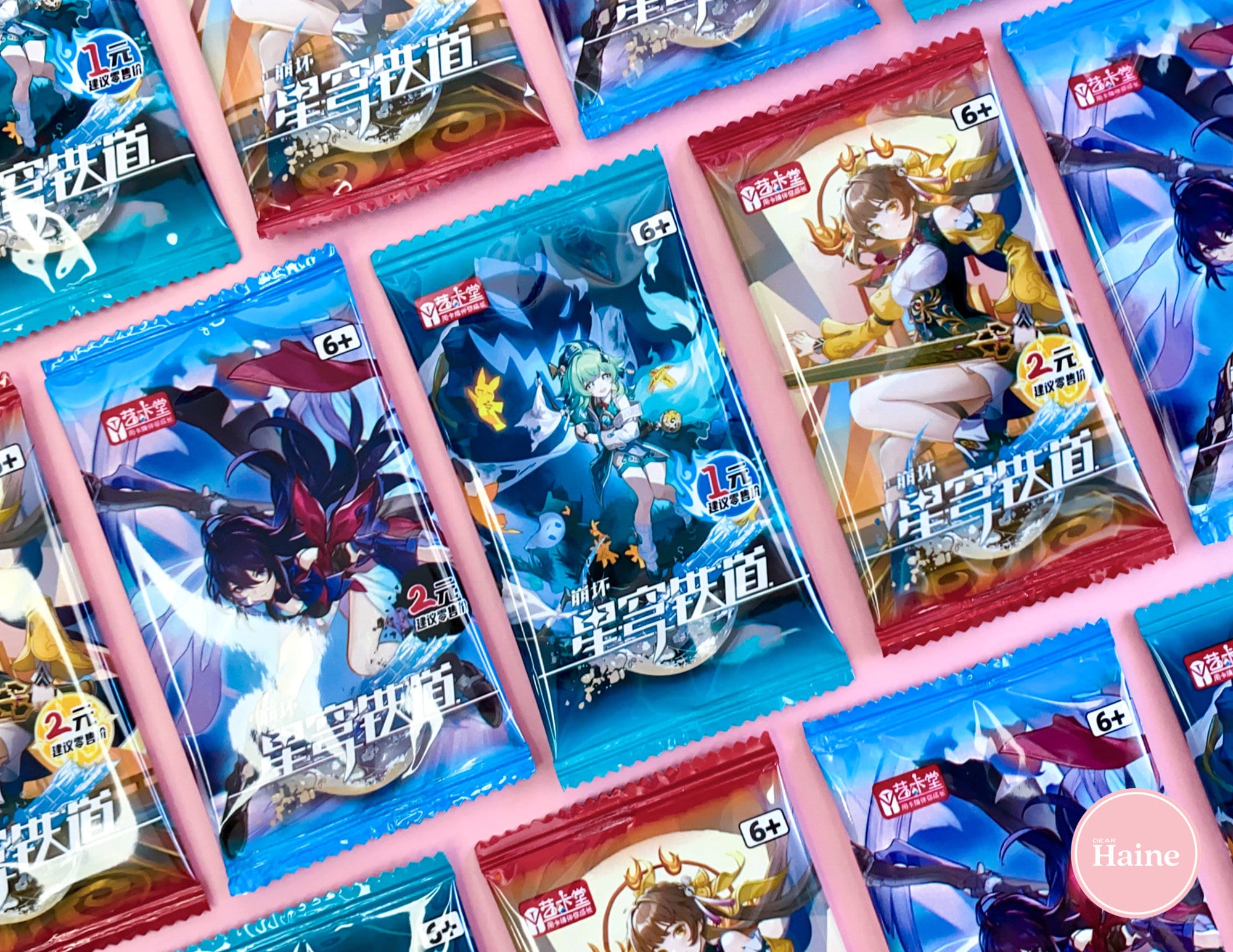 Honkai Star Rail - Booster Pack - Etsy