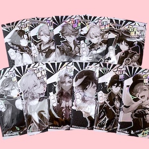 Genshin Impact Premium Laser Cards - Personaggi maschili
