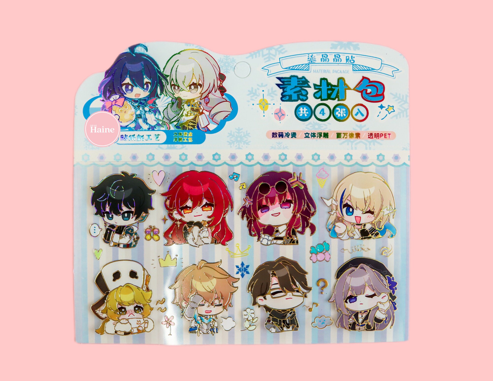 Honkai: Star Rail Chibi Acrylic Standee Buy 2 Get 1 Free HSR 