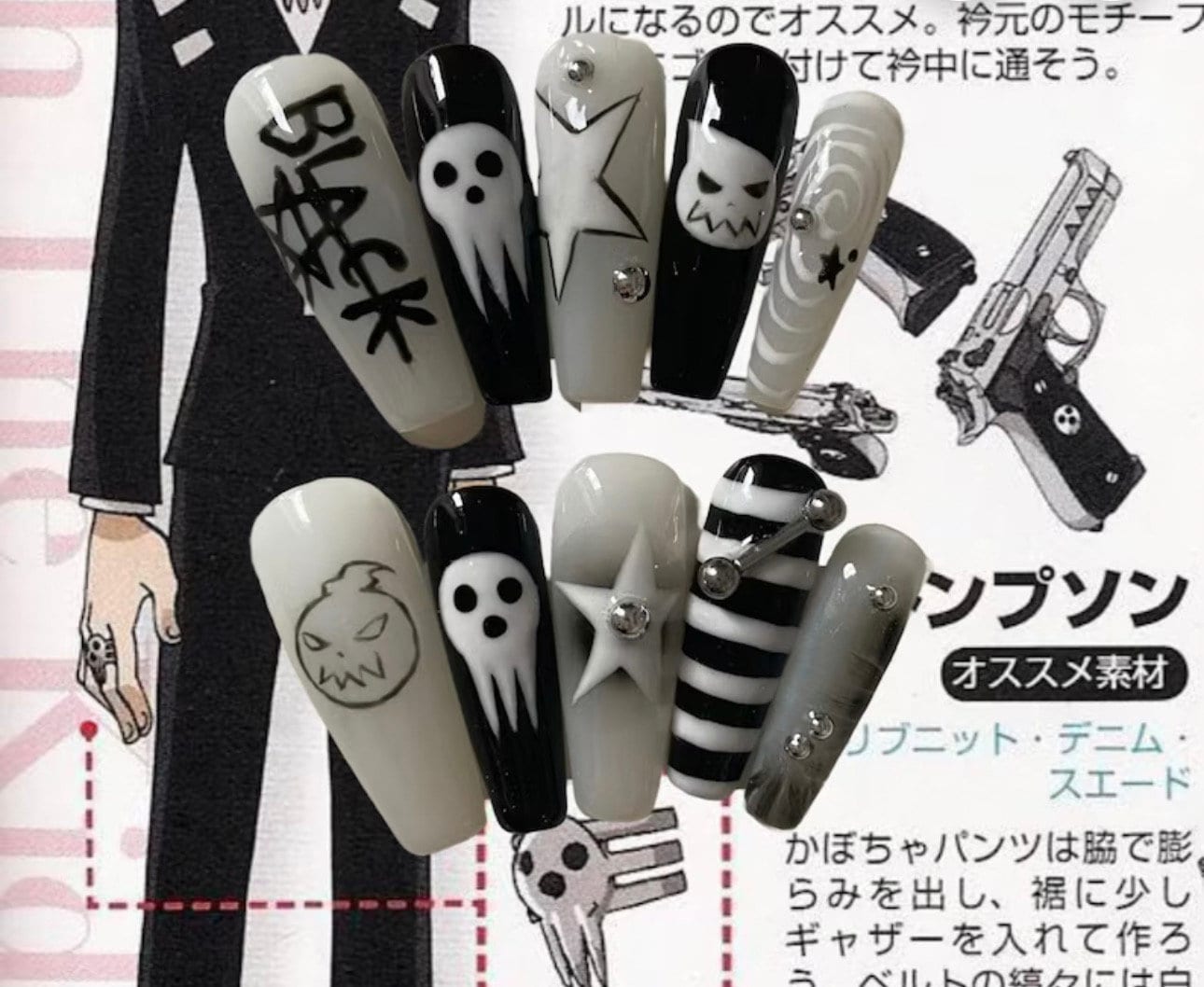 Soul eater press ons
