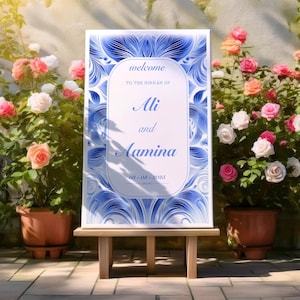 Personalized Nikkah Welcome Sign | Custom Islamic Wedding Sign | Muslim Wedding Welcome Board | Nikkah Ceremony Decor | Digital Welcome Sign