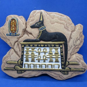 Egyptian Anubis wall plaque sculpture 8″ x 6″ sn# 71 of 1500